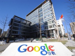 googlechina