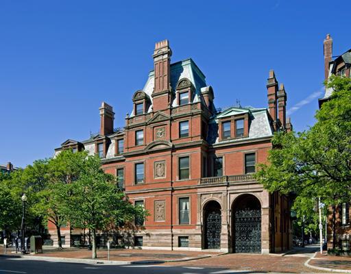 Photo of Dartmouth St, Boston, MA